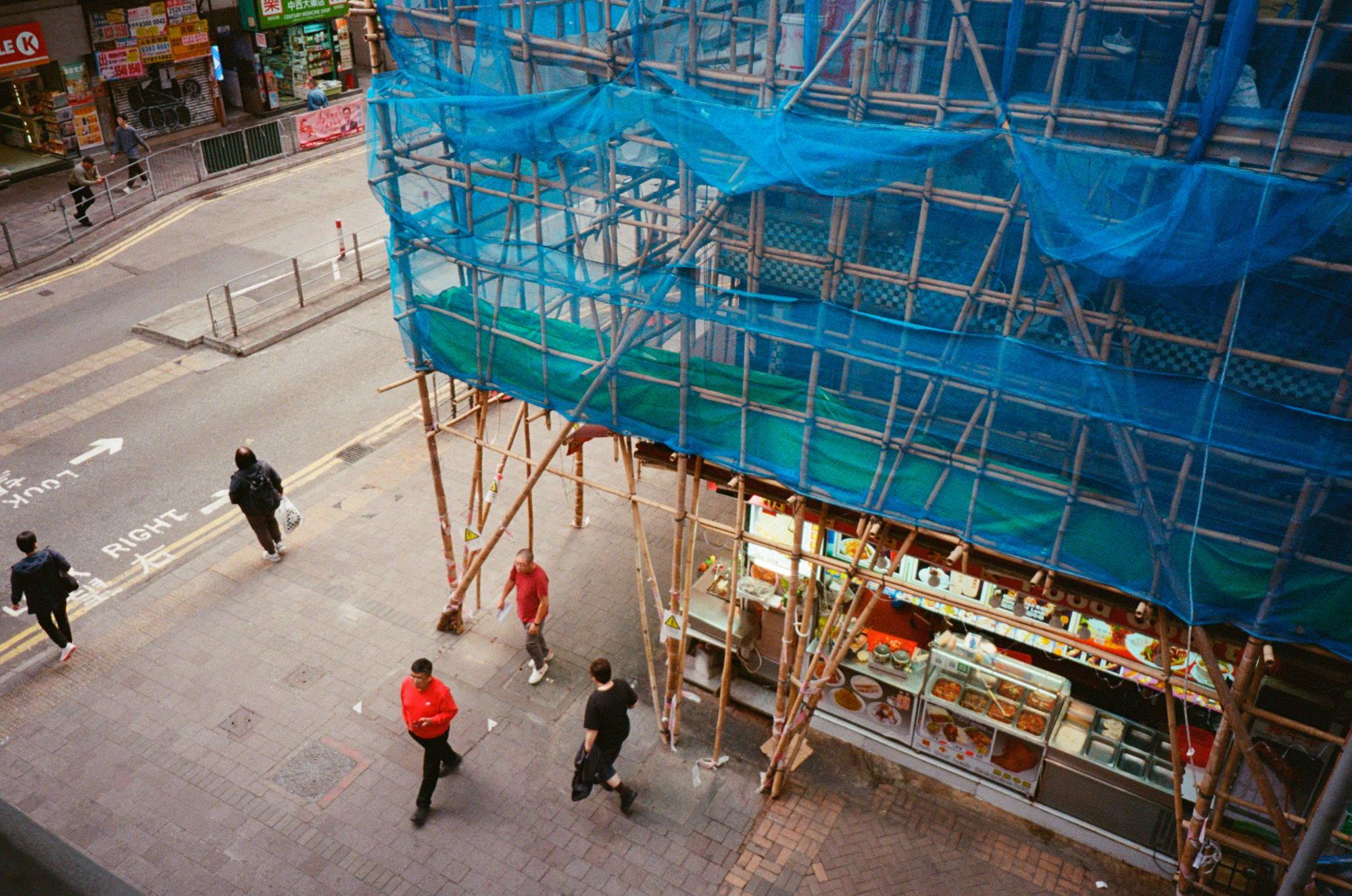 Quickie in Hong Kong